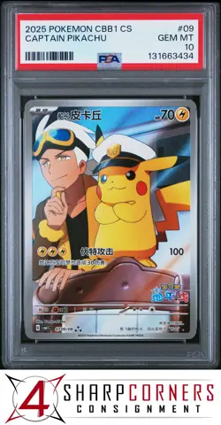 2025 POKEMON SIMPLIFIED CHINESE CBB1 GEM PACK VOL 1 #09 CAPTAIN PIKACHU PSA 10 - Image 1
