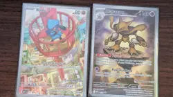Pokemon Center Stamped Promos Mega Evolution Riolu Alakazam - Image 2