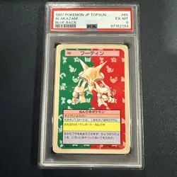 Pokemon Card Japanese Alakazam No. 065 Topsun Top Sun Blue Back EX - Image 1