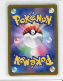 2024 Near Mint Pokemon Infernape AR 070/066 Crimson Haze SV5a Japanese - Image 2