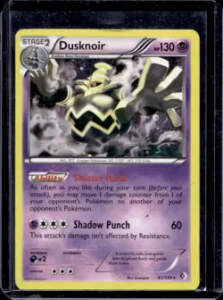 2012 Pokemon Black & White Boundaries Crossed Dusknoir Promos Holo #63/149 - Image 1
