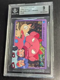 Pokemon 2000 🎴 Bandai Carddass Anime #39 Jessie James Meowth Prism✨ Team Rocket - Image 2