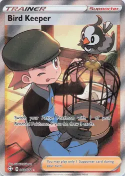 Pokemon *Choose Your Trainer Card* Full Art Trainers Across Multi Set/Era - Image 4