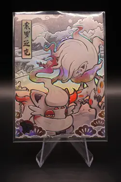 NON TCG Chinese Pokemon Elf Eif Origin Collection 2.0 JP Zoroark Zorua - Image 1