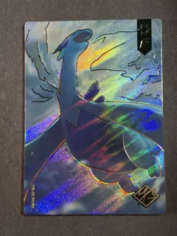 NON TCG Chinese Pokemon Elf Eif Origin Collection 3.0 YS Lugia - Image 3