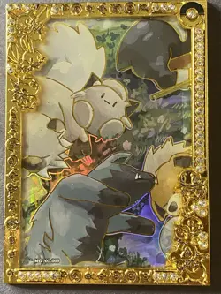 NON TCG Pokemon Eif Origin Collection 2.0 MG Metal Frame Clefairy 08/18 - Image 1