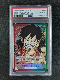 2022 One Piece MONKEY D. LUFFY OP01-003 Romance Dawn Alt. Art Leader JPN PSA 10 - Image 1