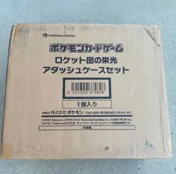 Pokemon TCG Glory of Team Rocket Japanese Attache Case Briefcase w/30 Packs - Image 5