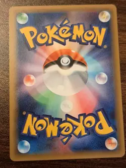 Latios R 019/027 CP2 Japanese Pokemon Card Legendary Shine Collection- NM - Image 3