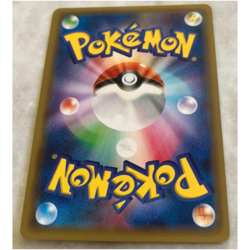 Latios R 019/027 CP2 Japanese Pokemon Card Legendary Shine Collection - Image 2