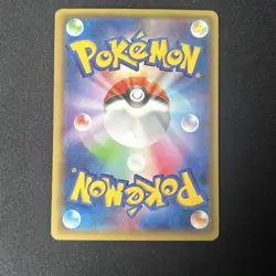 (EX) Latios 019/027 CP2 Legendary Shine Collection 2015 Japanese Pokemon Card - Image 2