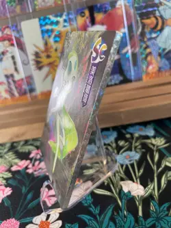 ⚡Meloetta Serial 057/158 Hit!⚡NON TCG Chinese Pokemon Eif Origin Collection 3.0⚡ - Image 5