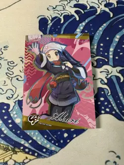 NON TCG Chinese Pokemon Elf Eif Origin Collection Akari 16/28 Trainer Hit Chase - Image 1