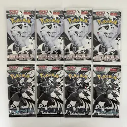 8 Pack Black Bolt White Flare SV11B Pokemon Card Japanese New Sealed P-12 - Image 1
