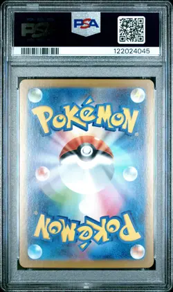 Pokemon Japanese Sv11b-Black Bolt Golurk #129 Japanese Art Rare PSA 10 6b - Image 2