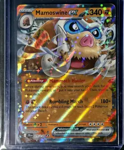 7 [NM] Pokemon ex -RR- Cards - Various S&V Sets - Image 2