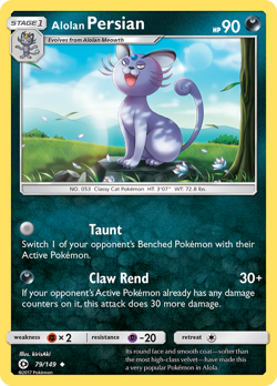Alolan Persian 79/149 Uncommon | Sun & Moon | Pokemon Card - Image 1