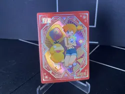 Pokemon Gym Trainer Chinese Pocket Eif Baby Card Elf Holo Misty Psyduck Togepi - Image 1