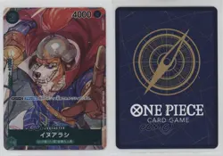 2022 One Piece Card Game: Romance Dawn OP01 Japanese Inuarashi (Box Topper) - Image 3