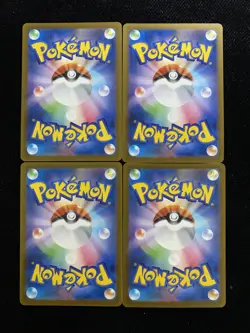 2025 Pokemon TCG Japanese Card #M2a 197/193 AR Ethan's Magcargo Lot*4 JA75 - Image 2