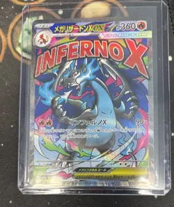 Mega Charizard X ex 223/193 MA - M2a MEGA Dream ex Pokemon Card Japanese - Image 1