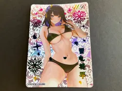Cherry Blossom Kiss Series #3 UR Goddess Story Card - YHZW-UR- 098 - OOP - Image 1