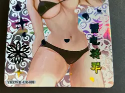 Cherry Blossom Kiss Series #3 UR Goddess Story Card - YHZW-UR- 098 - OOP - Image 3