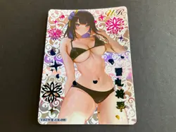 Cherry Blossom Kiss Series #3 UR Goddess Story Card - YHZW-UR- 098 - OOP - Image 4