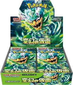Pokemon Card Scarlet & Violet Mask of Change BOX sv6 Japanese Ver - Image 1