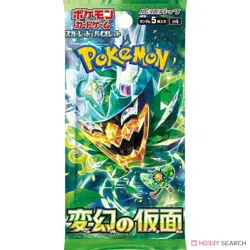 Pokemon Card Scarlet & Violet Mask of Change BOX sv6 Japanese Ver - Image 2
