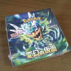 Pokemon Card Scarlet & Violet Mask of Change BOX sv6 Japanese Ver - Image 3