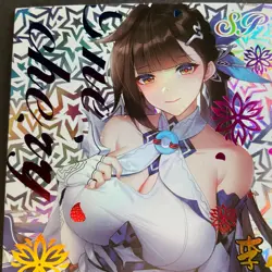 Cherry Blossom Kiss Series #2 - SP - Goddess Story Card -SP-037 -READ DESCRIPT - Image 3