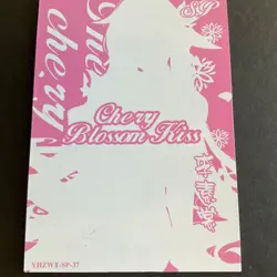 Cherry Blossom Kiss Series #2 - SP - Goddess Story Card -SP-037 -READ DESCRIPT - Image 4