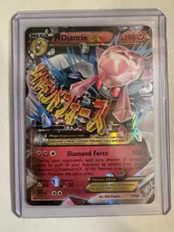 Pokemon TCG M Diancie EX XY44 Black Star Promo Holo Card - NM - Image 1