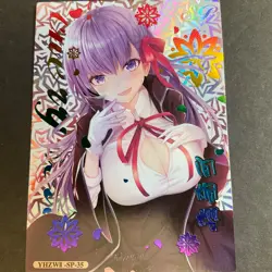 Cherry Blossom Kiss Series #2 - SP Goddess Story Card - SP-035 - Anime Bikini - Image 1