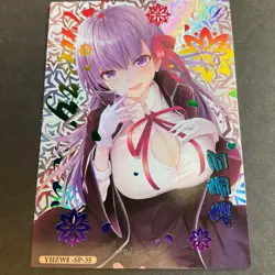 Cherry Blossom Kiss Series #2 - SP Goddess Story Card - SP-035 - Anime Bikini - Image 4
