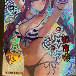 Cherry Blossom Kiss Series #2 - UR Goddess Story Card -UR-43 Anime Bikini - Image 2