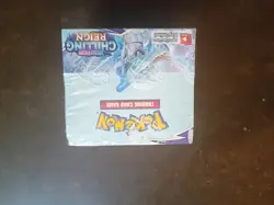 Pokemon TCG Sword & Shield - Chilling Reign Booster Display Box 820650818462 - Image 1