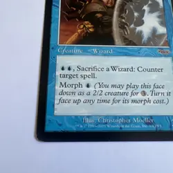 MTG Voidmage Prodigy LP - Image 5