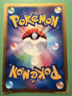 Pokemon Japanese Magmortar Holo DPBP#150 DP2 - - Image 3