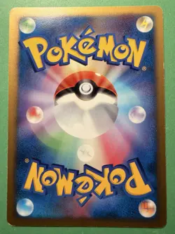 Pokemon Japanese Bastiodon Holo DPBP#470 DP2 - LP+ - Image 3
