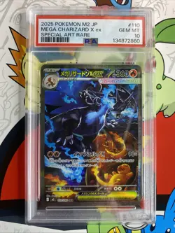 2025 Pokemon Mega Charizard X ex SAR 110/080 Inferno X M2 Japanese PSA 10 - Image 1