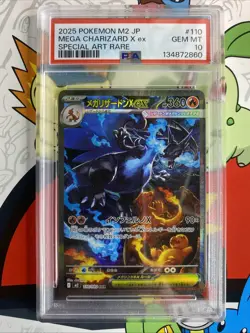 2025 Pokemon Mega Charizard X ex SAR 110/080 Inferno X M2 Japanese PSA 10 - Image 2