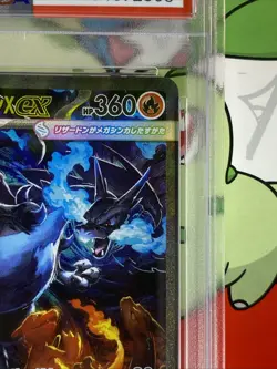 2025 Pokemon Mega Charizard X ex SAR 110/080 Inferno X M2 Japanese PSA 10 - Image 5