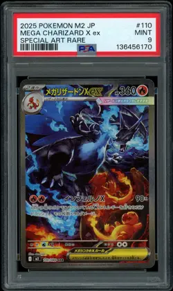 Pokemon PSA 9 Mega Charizard X ex 110/080 Japanese Inferno X SAR Near Mint Card - Image 1