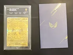 Mega Lucario ex (188/132) Hyper Rare Gold - Pokemon Mega Evolution TCG Mint - Image 1