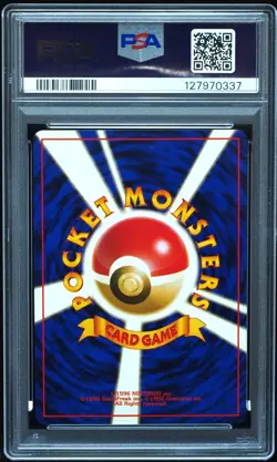 Hitmonlee 106 Fossil PSA 10 Gem Mint Japanese Pokemon Card, New Cert - Image 3