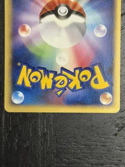 Pokemon Card Pokepark's Celebi 044/PCG-P Promo Japanese NM GRADEABLE - Image 5