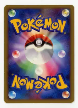 Dusknoir Holo 041/092 Pokemon Japanese 2008 Stormfront 1st Edition - Played/MP - Image 2