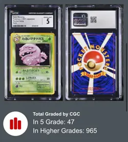 Pokemon Rocket Gang Dark Weezing Japanese 1997 Holo Rare CGC 5 EXCELLENT - Image 1